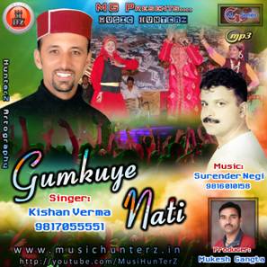 Gumkuye Nati
